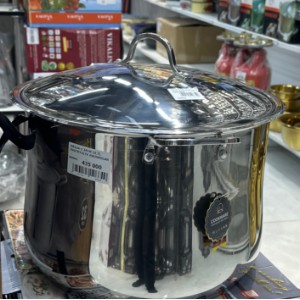 HR124-1 34SM 22.7L KASTRYULYA HAUSROLAND NERJ