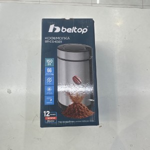BT-CG-6501 BELTOP KOFEMOLKA