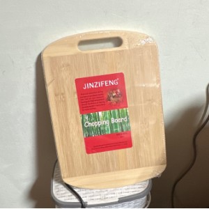 BAMBUK DOSKA 34X24 DB-13-16
