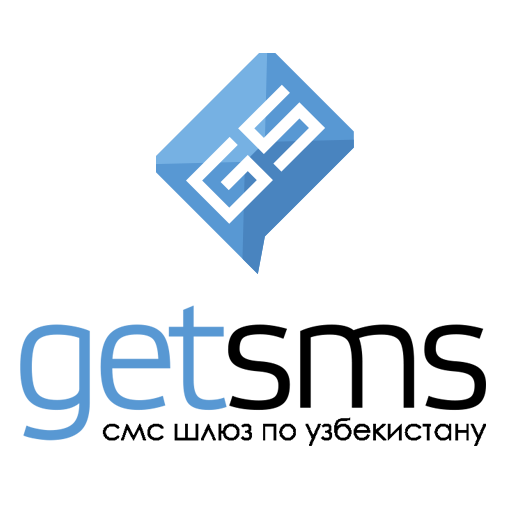 Integration Logo